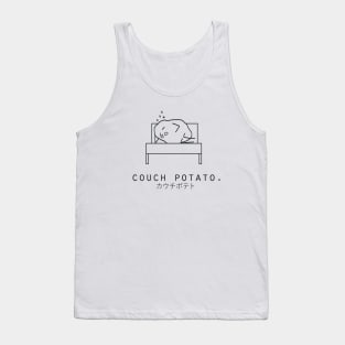 Couch Potato Minimalist/Simple Art Tank Top